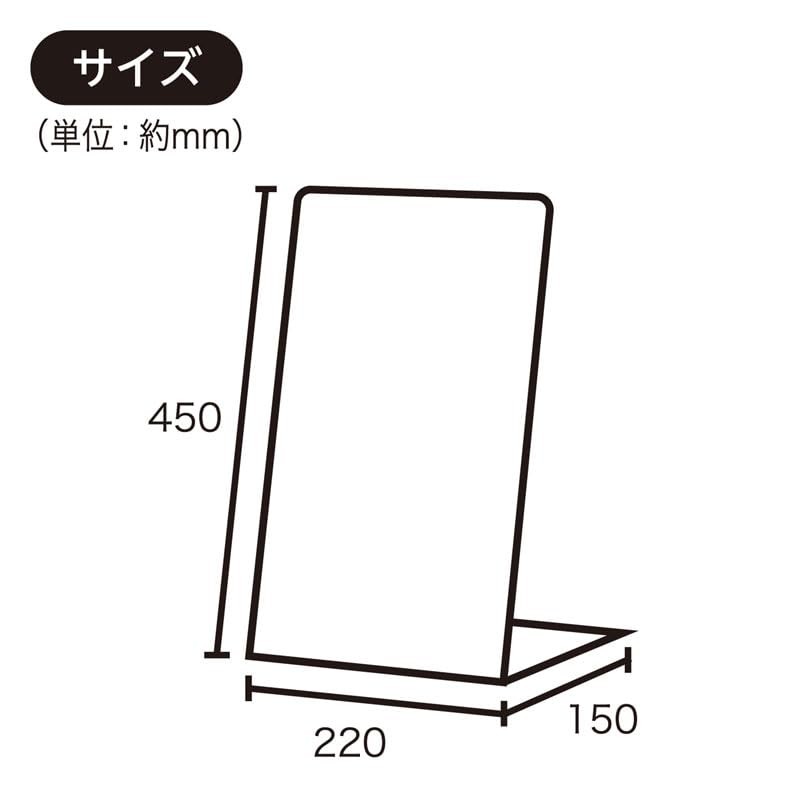 LS2246B-5 Sign Board Sign, LS Sign, LS Sign, Height 17.7