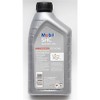 MARSHALLTOWN Gearbox Lubricant - .75L, Keep Your Power Trowel Running