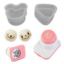 Sharemee - Rice Ball Molds DIY Sushi Onigiri Maker with Seaweed Cutter & Rice Scoop for Baby’s School Lunch