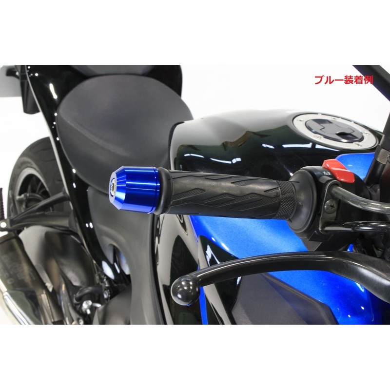 POSH 032279-11-10 Motorcycle Handlebar End Middle Weight Bar End Universal