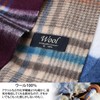 Rachel Wool Scarf, Men's, Unisex, Checkered Pattern, Stole, Cold Protection,
