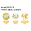 CareOn 에치와이 잇츠온 단백질케어 20p, 195ml, 20개 CareOn H1 It's