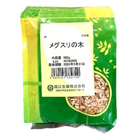 Horie Seikyu Health Tea, Meguri Tree, 17.6 oz (500 g), Made in Japan