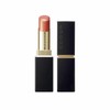 SUQQU Moisture Rich Lipstick 128 Red Light -BENIBIKARI (2023 Autumn