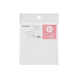 Kingjim 5235-50 Surikatsu Collection Binder, Mini Loose Leaf for Mini Size, 3 Holes, Square