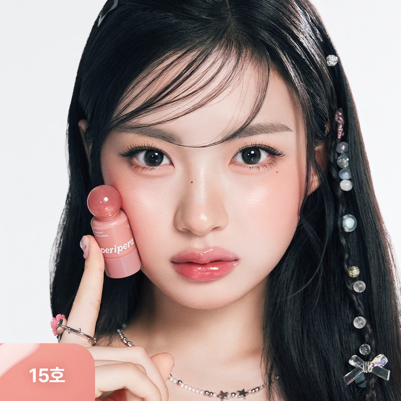 peripera Syrupy Tok Cheek (11 Colors) (Set/Single) - 11 Foggy