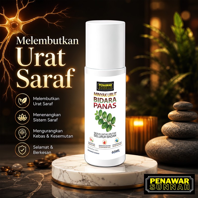 Minyak Bidara Panas 60ml Minyak Angin Minyak Bidara Ruqyah Minyak