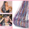 Hair Tinsel (300 Strands) Hair Tinsel Extensions Heat Proof Holographic