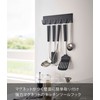 Yamazaki 5135 Magnetic Kitchen Tool Hook, Black, Approx. W 9.6