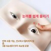 속눈썹 연장 연습용 인조 헤드 상단 모형 실습용 Eyelash Extension