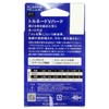 SUNLINE Tornado V Hard 166.6 ft (50 m) Roll Single
