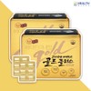 Goryeo Eundan Korea Eundan Vitamin C Gold Plus 1120mg x