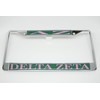 Delta Zeta License Plate Frame