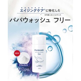 ESS Papa Wash, Free Refill, Bag Type, Papawash, Enzyme Facial Cleansing Powder, Pores, Blackheads, Dullness, Exfoliating Cornes, Removal, Moisturizing, Acne Prevention, Papain Enzyme, No Need to