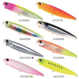 Duo Laris Pencil 130 SW CHN0696 Gulf Shallow OB