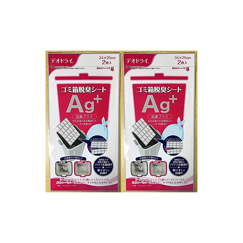 Toyota Chemical Trash Can Bottom Deodorizing Sheets, Pack of 2