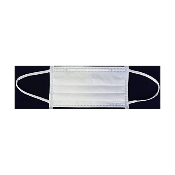 Gユニ･チャームサージカルプリーツマスク50 ふつう白 箱