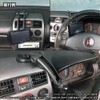 [モバイクス]ユピテル YERA(イエラ)・drive navi(ドライブナビ)・ポータブルナビ用 車載用 取付スタンド(OP-CU100kit代用品)(ゲル吸盤タイプ 超ロングアーム) 適合YE4 【41-YE4】