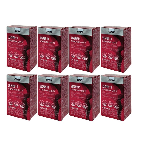 GNM Nature&#39;s Dignity CoQ11 500mg 30 capsules x8 total 240