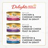 Purina Fancy Feast Delights with Cheddar Grilled Chicken, Turkey or