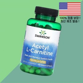 Swanson Acetyl L Carnitine L Carnitine L Carnitine Carnitine Amino Acid 500mg Vegetable Veggie Capsule 100 Tablets Swanson Acetyl L Carnitine 100 Veggie Cap / 스완슨 아세틸 엘 카르니틴 L카르니틴 엘카르니틴 카르티닌 아미노산 500mg 식물성 베지캡슐 100정 Swanson Acetyl L Carnitine 100 Veggie Cap