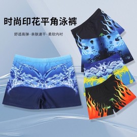 Men's Plus Size Loose-Fit Modesty Swim Trunks [Clearance Price] Option2/Blue Water Flower 10ea