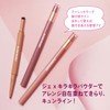 BLEND BERRY Sparkle Creator 001 (Foggy Gray & Peach Punch)