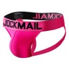 JOCKMAIL 4pcs/Pack 4PCS/Pack Men Underwear Mesh Mens Tong Comfortable Jock