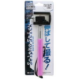 Smartphone selfie selpho Stick (serufosutexikku) Pink