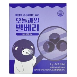 100% bilberry concentrated powder, anthocyanin instead of lutein, eye health, eye nutrition, eyesight protection from eye fatigue during winter season change, 28g, 3 sets / 100% 빌베리 농축분말 안토시아닌 루테인대신 눈건강 눈영양 겨울철 환절기 눈피로 시력보호, 28g, 3세트