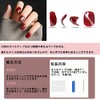 BHIDENAW False Nail Tips, Short, 24 Pieces, Popular, Japanese Style,