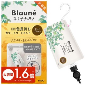 Blonne [Large Capacity] Naturila Color Treatment Dark Brown 250g Regular Type 1.6x White Hair Dye Unscented Hanging Type