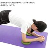 OHplus Yoga Pad 2 Pack 15mm Thick Elbow Knee Pad