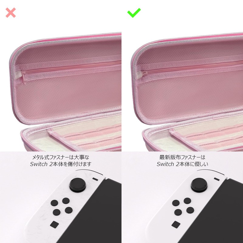 Switch OLED Case, Pink Switch Case, Switch Light, OLED, Protective