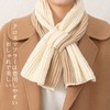 Coollooda Women's Scarf, Warm, Autumn, Winter, Soft, Thick, Shoulder, Cold