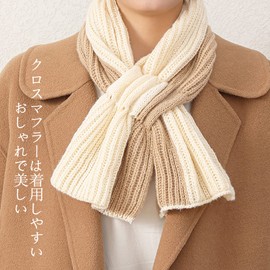 Coollooda Women's Scarf, Warm, Autumn, Winter, Soft, Thick, Shoulder, Cold Protection, Windproof, Popular, Double-Sided Type, Cold Protection, Warm Brushed, Cute, Fall & Winter, Classic, Stylish,