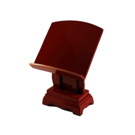 Sun Meni Viewing Stand (Past Book) Vermilion Border Gold 5.0 Inch (Buddhist Article)