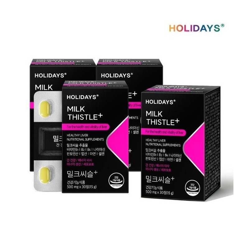 Holidays [Holidays] Milk Thistle+ 30 tablets, 4 boxes (4 months