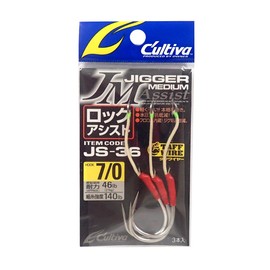 Owner 11775 JS36 jigger Medium lock assist 7/0