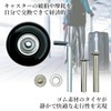 Remarks Japan Suitcase Tire Caster Replacement Set of 4 50mm