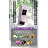 Maifa Products Moisture Repair Hair Mask 200g Botanical View Cosmetics