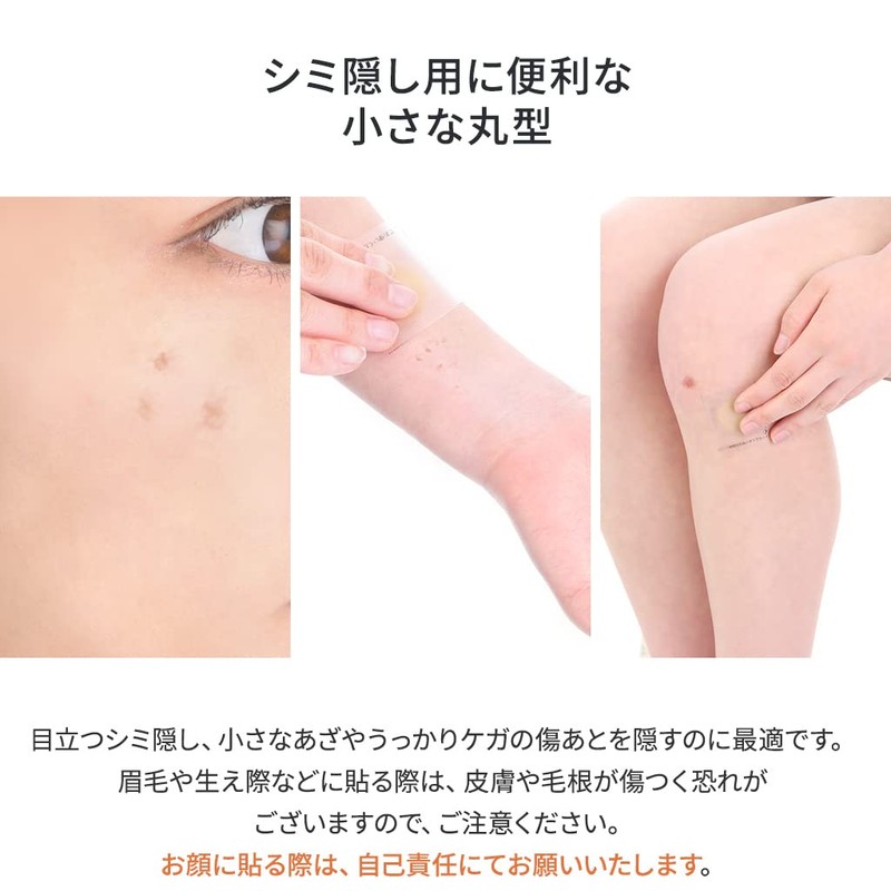 Skin Concealer for Scars, Bruises, Spots and Acne Scars, Made
