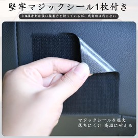 JEYODA Car Storage Pocket Seat Side Bag, Car Side Bag, Portable Storage Box, Card Storage, Seat Gap Storage, Easy Installation, Mini Pocket, Small Items, Multi-functional Car Accessories, Convenient