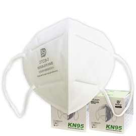 Garden KN95-MASK-40P KN95 Mask, Set of 40, GB2626-2019 Standard, Foldable, Ear-hook Type
