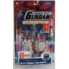 MOBILE SUIT GUNDAM RX-78-2 Gundam & Core Booster
