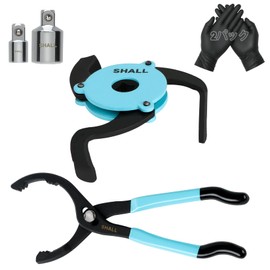 SHALL 5 PC Plier Oil Filter Wrench 63.5-112mm, Oil Filter Wrench 3 Jaws 63.5-98.5mm Oil Element Change Tool
