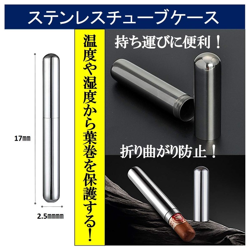 ST TS Cigar Case, Cigar Tube, Cigar Cutter, Punch Cutter,