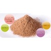 Health & Wild Grass Tea Center Cat's Claw 100% Powder