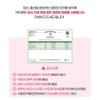 Pregnancy preparation, active folic acid before pregnancy, early pregnancy for