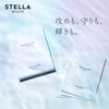 STELLA BEAUTE Moist Grace Mask, Pack of 5, Face Mask,
